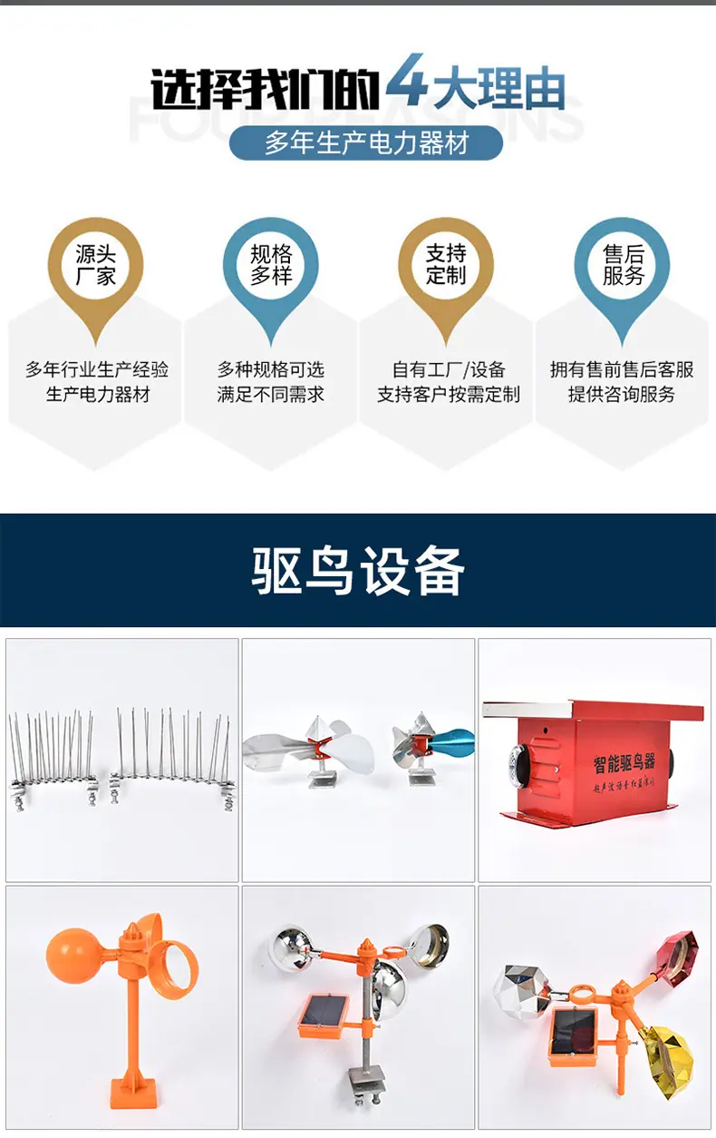 详情_03