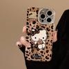 Capa Marrom de Gato com Estampa de Leopardo para Celular Apple 16 Iphone17Pronax Adequada para 14 Cordão de Bolinha de Pelo Retrô 13 Pacote Completo