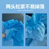 Funda de Cama Desechable Médica Belleza Masaje No Tejido Sábana Azul de Cama con Elástico Impermeable a Prueba de Aceite Camilla Funda de Cama a Prueba de Polvo