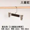 Tienda de ropa vintage colgador al por mayor antideslizante soporte para ropa de mujer perchero para colgar ropa de niños perchero para colgar ropa percha de madera de alta calidad con flocado