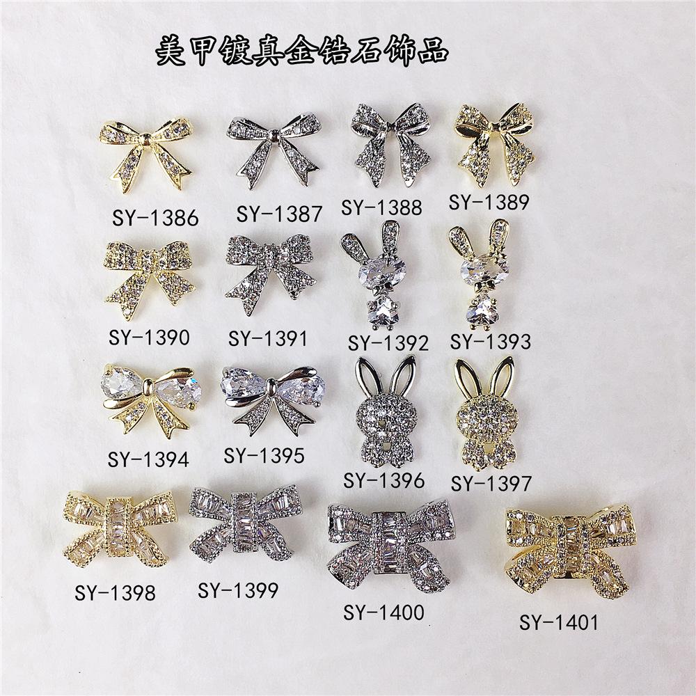 微信图片_20230224164448_副本