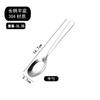 Cuchara Plana de Fondo Grueso de Acero Inoxidable 304, Cuchara para Lingotes, Cuchara de Mango Largo, Cuchara Estilo Chino, Cuchara para Café Casera, Cuchara para Sopa, Cuchara para Hielo