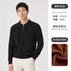 Camisa Polo de Punto para Hombre con Media Cremallera de Color Sólido Estilo Old Money Casual de Negocios Cuello con Solapa Ropa para Hombre Suéter de Punto de Manga Larga Hombre
