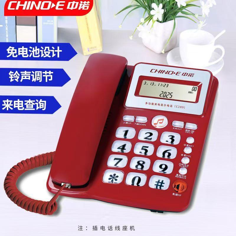 C289-4