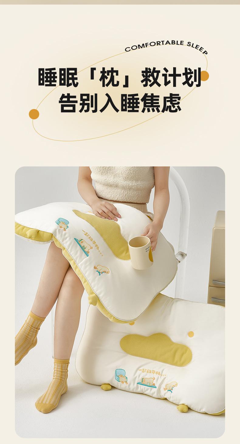 躺平鸭蚕丝复合枕_02.jpg