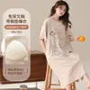 Bata de algodón elástico para mujer, manga corta de verano con sujetador incorporado, longitud media, cuello redondo, fina, se puede usar fuera, ropa para el hogar, simple y cómoda