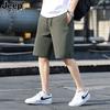 Nuevos Shorts de Verano para Jóvenes a la Moda para Hombre Deportivos Casuales Bordados Shorts Modernos para Hombre 7091