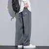 Pantalones Casuales Gruesos de Pierna Ancha para Hombre, Otoño 2026, Sencillos, Holgados, de Corte Recto, 100% Algodón, Pantalones Deportivos para Hombre