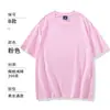 Camiseta Off-Shoulder Logo Personalizado Algodão Puro Roupa de Trabalho Manga Curta DIY Personalizado Festa de Team Building Camisa Cultural Bordar