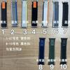 Adecuado para S10Ultra Apple Watch Correa de Nailon Wild Trail Loop Correa Applewatchs1046Mm