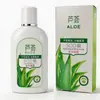 Loção Corporal Hidratante Sod Honey Loção Refrescante para Cuidados com a Pele Creme Facial para Homens Preguiçosos Loção Hidratante para Homens e Mulheres Hidratante e Refrescante Aloe Vera Atacado