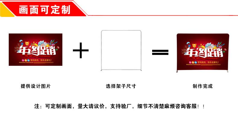 快幕秀详情_03