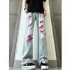2026 Nuevos Jeans Rasgados de Bloques de Color Lavados Estilo Retro Americano para Hombre Versátiles de Calle Alta Pantalones Casuales Rectos de Mendigo