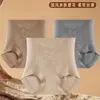 Novas Calças Jacquard com Renda Estilo Chinês de Cintura Alta com Controle de Barriga, Forte Controle Abdominal, Modelagem Corporal Pós-Parto, Levantamento de Glúteos, Roupa Íntima Modeladora