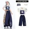Figurino de dança jazz para meninas, roupa de performance de dança infantil da moda, moda de passarela moderna e estilosa, conjunto de dança de rua e jazz para crianças
