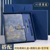 Caja de Regalo Set de Cuaderno Creativo A5 Cuaderno para Tomar Notas Regalo Cuaderno Cultural y Creativo Compañero de Regalo para Cuaderno de Negocios