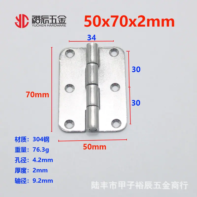 YC50-70-2.jpg