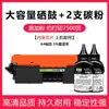Aplicável à cartucho de toner HP M104 W cartucho de toner cf218a toner para impressora M104 W cartucho de tinta HP 18A