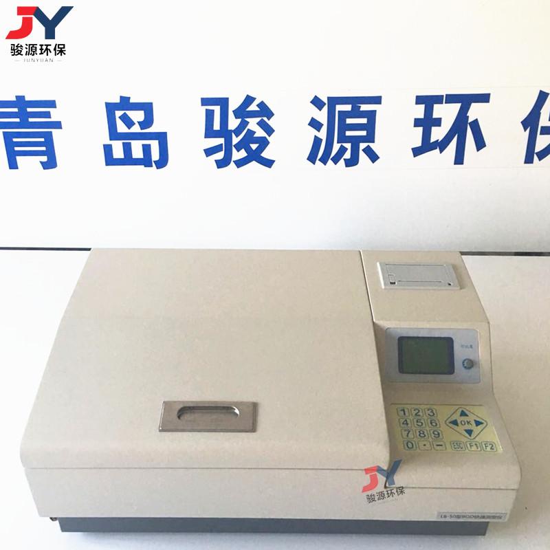 JY-50BOD快速检测仪 (5)_副本