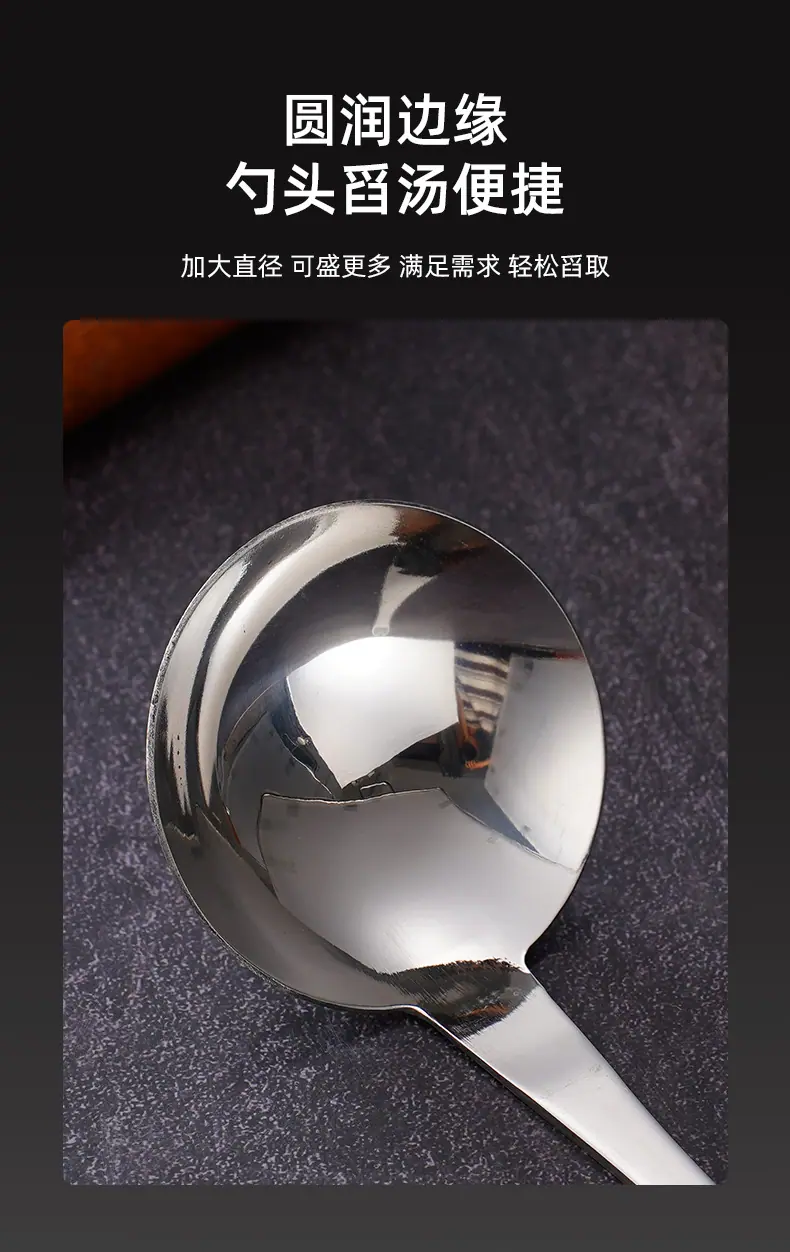 汤壳漏_06.jpg