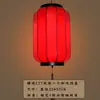 Lustre de Lanterna de Pele de Ovelha Estilo Chinês Lanterna Vermelha Festiva de Ano Novo para Exterior Antiga Pátio Restaurante Varanda Casa de Chá Ponto Turístico