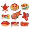 Regalos Pequeños para el Día Nacional Decoraciones de Paletas Tarjetas de Inserto Tarjetas de Bendición Decoración de Eventos en Hoteles y Centros Comerciales Sentido de Ceremonia Vestirse