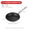 Frigideira com Fundo Composto Aço Inoxidável Comercial Estilo Ocidental Antiaderente Omelete Panqueca Bife Fogão de Indução Gás Adequado