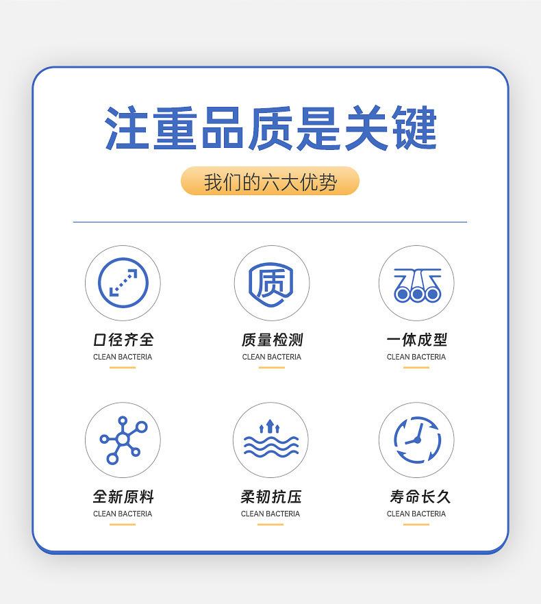 详情图片_2.jpg