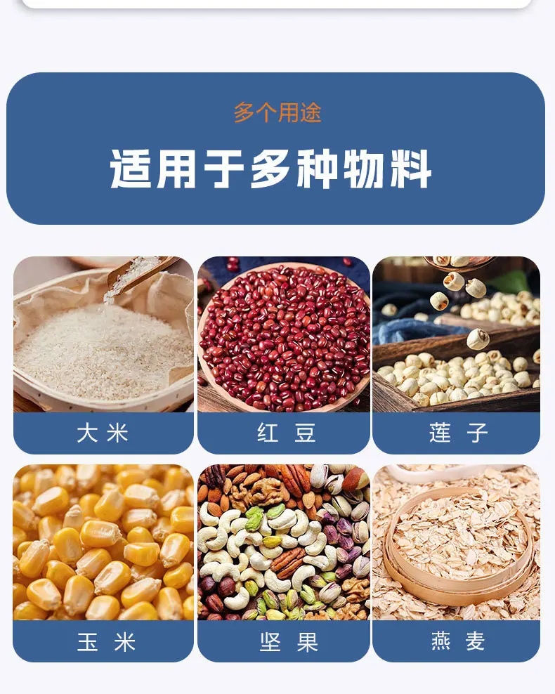 详情页_03.jpg
