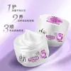 Mascarilla Capilar Lafang, Sin Vaporizar, Ondular, Teñir, Reparadora, Mejoradora y Reparadora de Puntas Abiertas y Encrespadas, Ungüento Multiefecto Hidratante y Brillante para el Cuidado