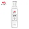 Liby Little White Detergente Especial para Lana Cachemira Blanca Agente de Lavado para Ropa de Seda Agente de Limpieza en Seco para Chaquetas de Plumas Producto Genuino