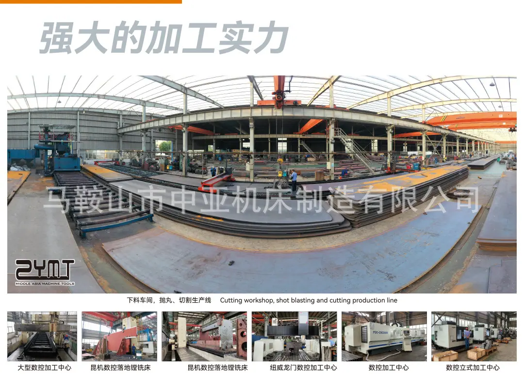 详情页-12.jpg