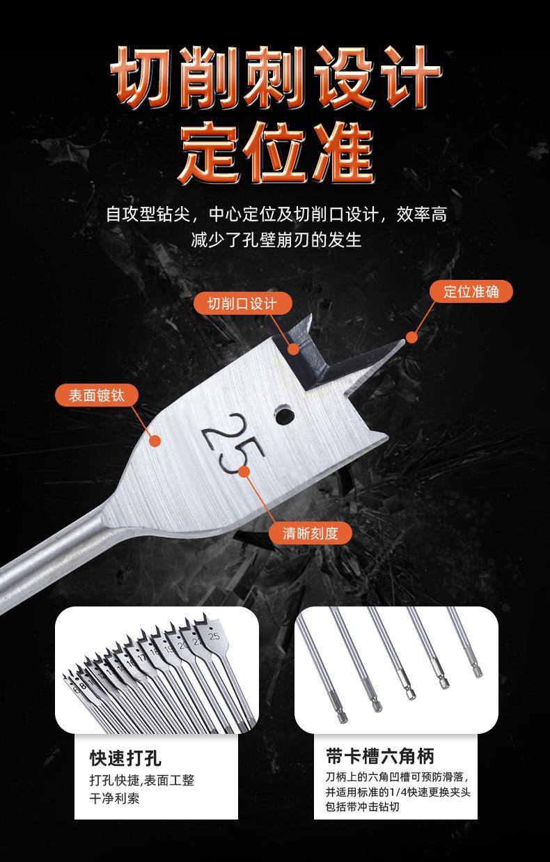 详情2_04.jpg