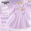 Vestido Kapibala para Meninas Manga Longa Primavera e Outono 2025 Novo Vestido Rosa Princesa Outono Comprimento Médio