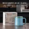 Caneca de café de cerâmica vitrificada com rosca, xícara doméstica de cerâmica, xícara de chá, caneca de grande capacidade, xícara pessoal, xícara para latte art