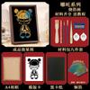 Pintura Criativa de Folha de Ouro Nezha Estilo Chinês 2024, Kit de Material de Artesanato DIY de Pintura em Folha, Produção de Pintura Decorativa para Team-Building Corporativo