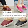 Pantuflas de algodón de invierno 2023 para hombre, talón de bolsa, impermeables, cálidas, de suela gruesa, forradas de vellón, para interior, de cuero, zapatos de algodón para el hogar, zapatos de felpa para mujer