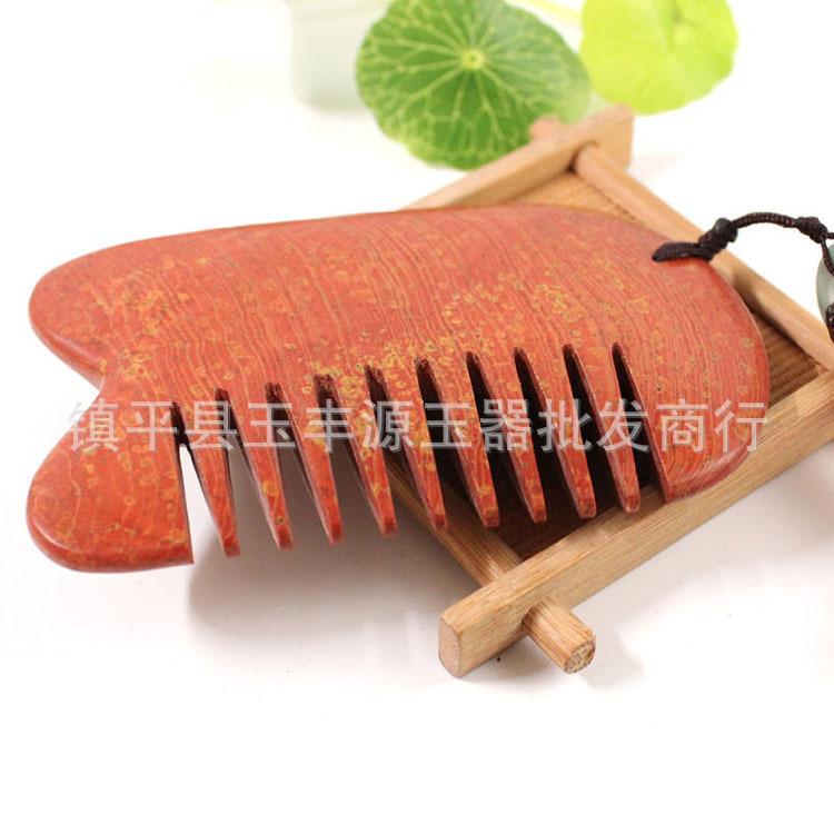 红砭石u形梳子
