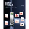 Shanze Sfp Gigabit 10g 100m Puerto Eléctrico de Fibra Óptica Multimodo Monomodo Mononúcleo Doble Núcleo Módulo Convertidor Óptico a Eléctrico Rj45