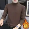 Camiseta interior de terciopelo térmico de doble cara para otoño para hombre, camiseta de manga larga, nuevo modelo 2024, cuello redondo, top cálido de cuello medio alto para otoño e invierno