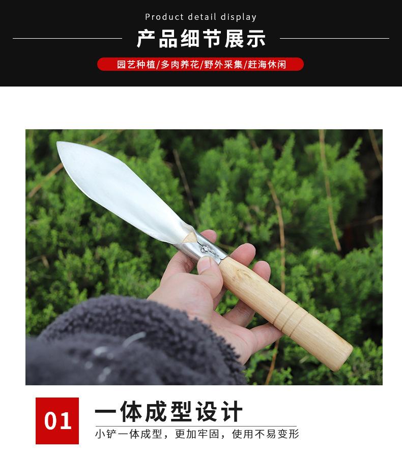 详情_10.jpg
