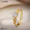 Anel Mais Vendido do Aliexpress, Luxo Leve, Alto Padrão, Elegante Anel Aberto Feminino, Cobre Inlaid com Zircônia, Anel de Moda Estilo Europeu e Americano