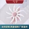 Colher para Máscara Facial de PP Cosméticos Dosador Bastão Dispensador de Máscara Ferramenta Dispensadora de Pasta para Olhos Bolsa Plástica Ponto Atacado