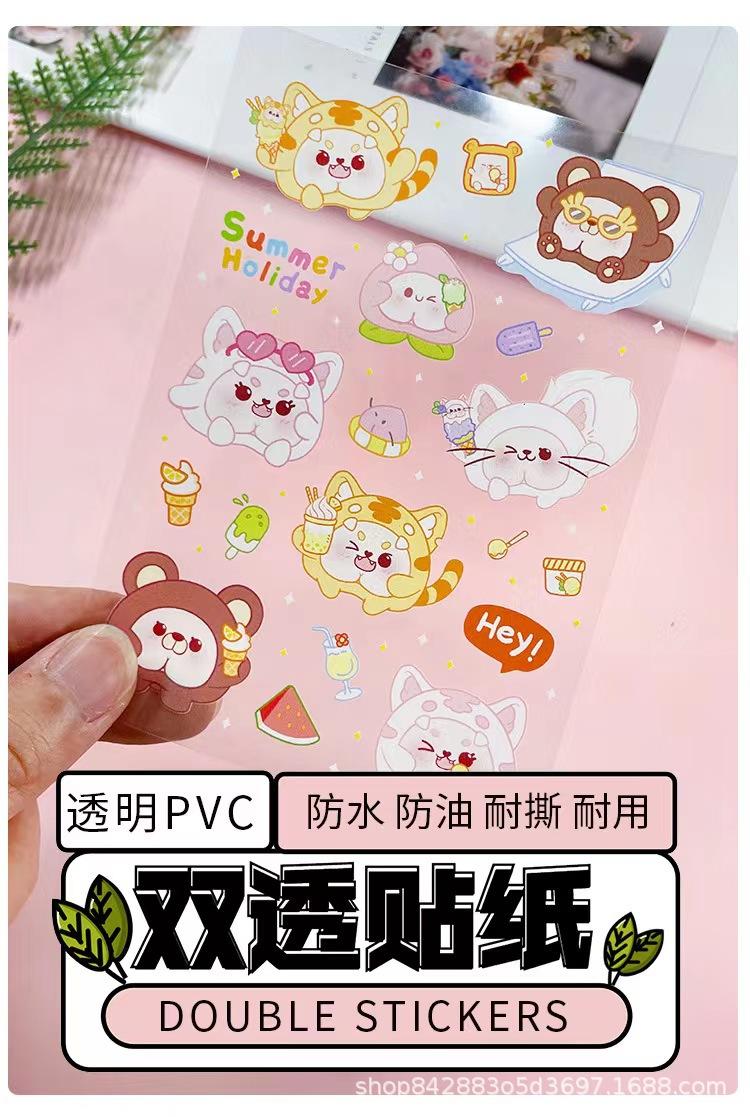 详1.jpg