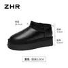 Botas de Nieve de Suela Gruesa Zhr Estilo Nuevo Invierno 2025 Botines Cortos Cálidos de Felpa Engrosada Botas de Algodón del Noreste Zapatos de Algodón Versátiles para Mujer