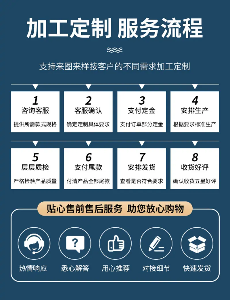 未标题-2_13.jpg