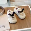 Zapatos de Algodón para Niños 2026 Otoño Nuevo Estilo Niñas Lindos Dibujos Animados Mocasines con Felpa para Niños Mayores Zapatos Cálidos Peludos