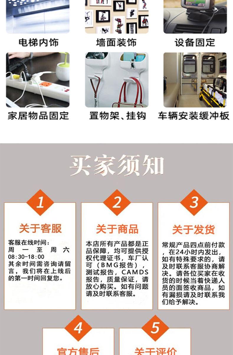 详情页2022_06.jpg