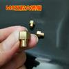 Accesorios para estufa de gas Boquilla de fuego de cinco cámaras Fangtai HD boquilla de gas licuado a gas natural m8 boquilla de gas para estufa de gas