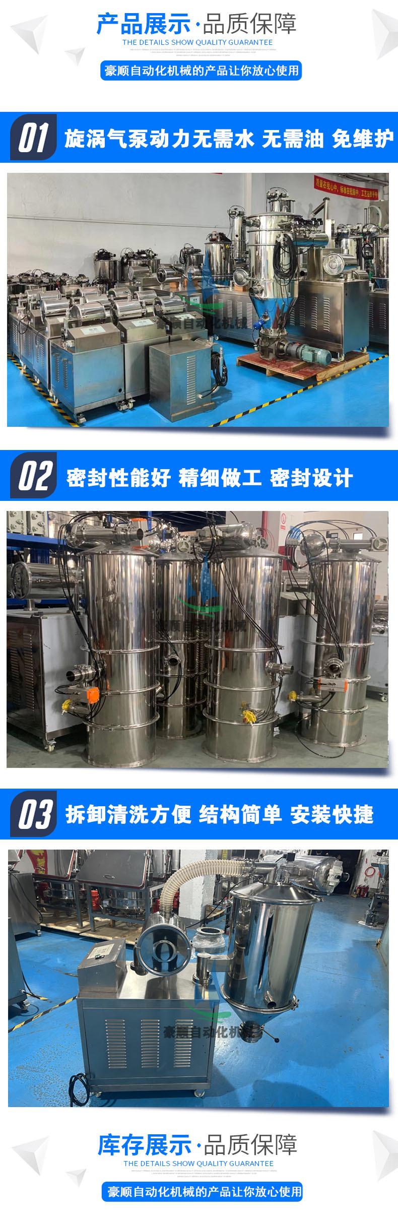 自动输送机3.jpg